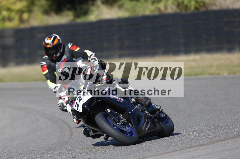 /46 27.09.2026  Speer Racing ADR/Gruppe gelb/226